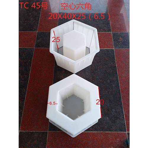 空心六角20x40x25x6.5