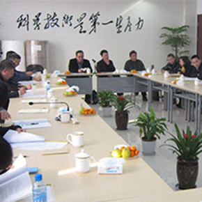 http://jxns.jiaxingyuao.com/resoubao/nnkj/news/itemid-2218.html